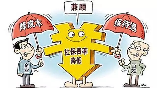 企業(yè)總部在東莞，全國業(yè)務(wù)、服務(wù)人員散而不多且需要屬地參社保及公積金處理方案